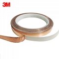 3M 1181 copper foil with EMI copper foil shielding heat conduction tape 5
