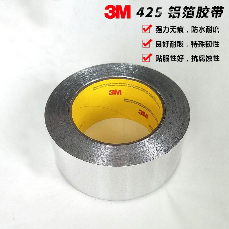 3M425 acrylic rubber backing aluminum foil tape metal plating masking tape 2