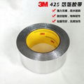 3M425 acrylic rubber backing aluminum foil tape metal plating masking tape 2