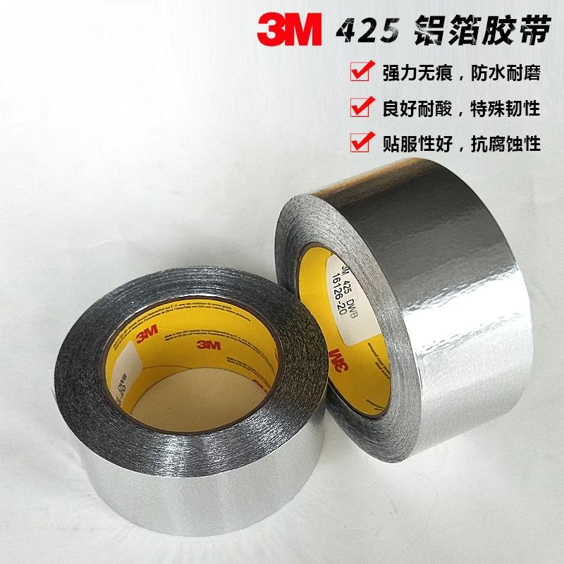 3M425 acrylic rubber backing aluminum foil tape metal plating masking tape 4