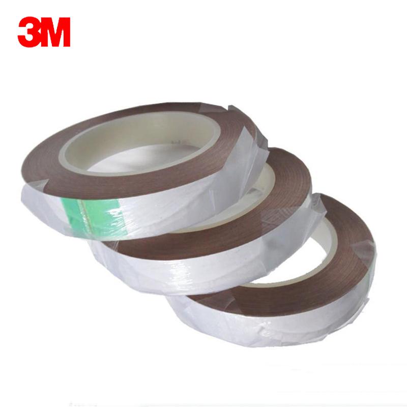 原装正品3M1182/1183铜箔胶带 双面导电铜箔胶带电器电子电磁干扰屏蔽 2