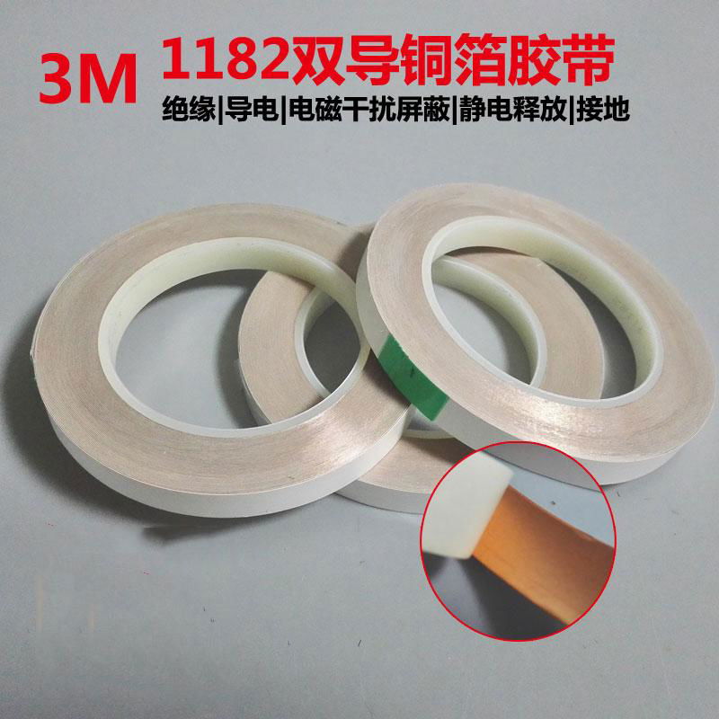 3M 1182 rubber copper foil with emi shielding ground low voltage conductor tape 3