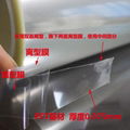 oca光学胶带3M 8173D透明可移双面胶电子粘接  5