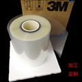 3M 8146-4OCA transparent double-sided touch screen lamination adhesive 4