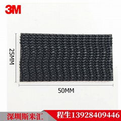 3M SJ 3440 black double lock no back glue can double button mushroom buckle