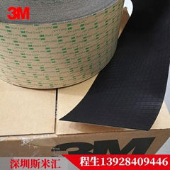 3M SJ4575黑色背膠雙鎖蘑菇頭搭扣裝飾物品固定搭扣