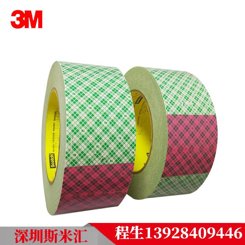 3M 410M high-sticking insulated waterproof trackless double-sided adhesive paper