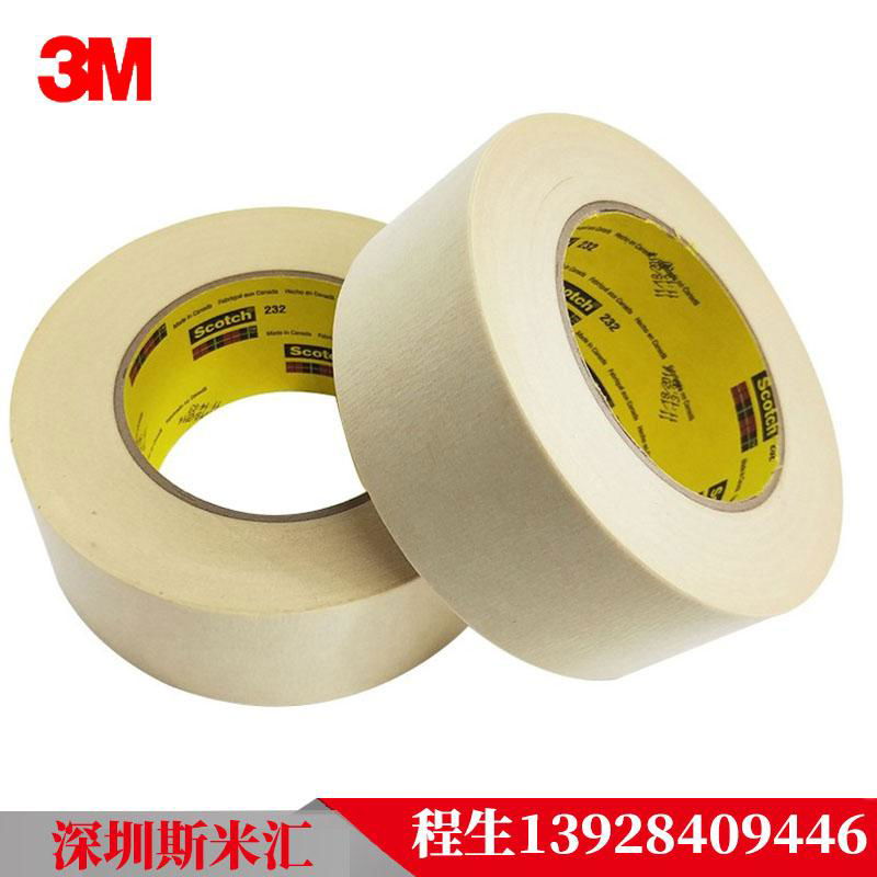 3M 232 high performance high temperature resistant coated adhesive paper