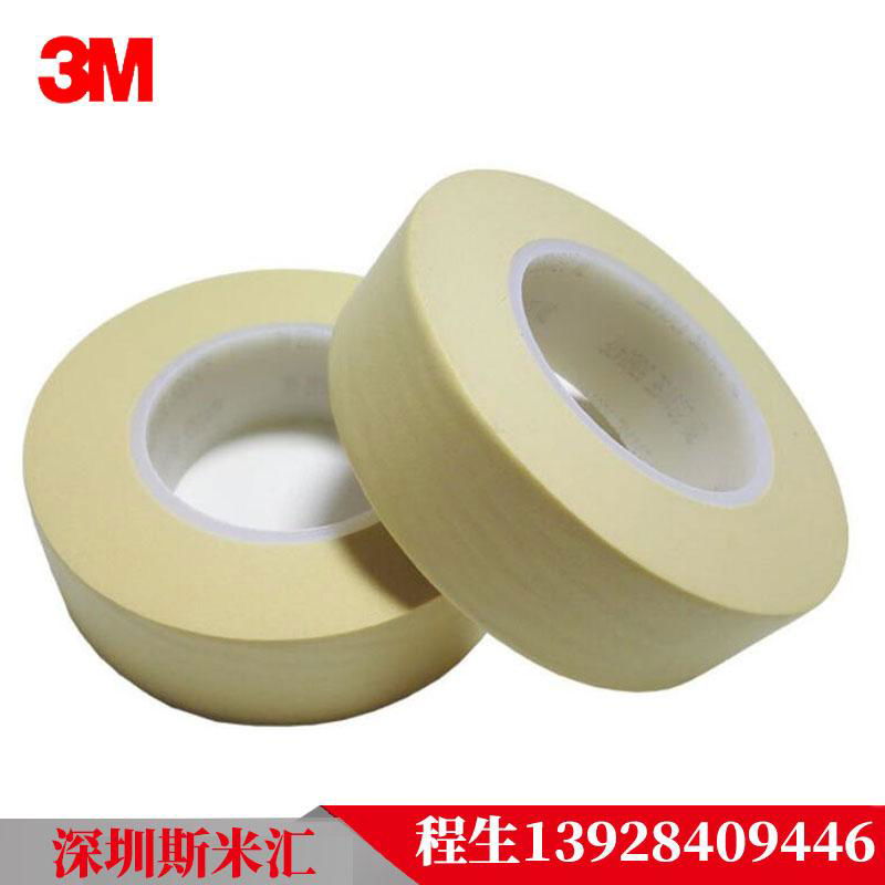  3M 2310SE plastic tube core heat resistant adhesive tape for car cover coating