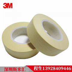  3M 2310SE plastic tube core heat resistant adhesive tape for car cover coating