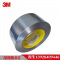 3M425 acrylic rubber backing aluminum