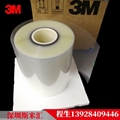 3M 8146-4/8146-