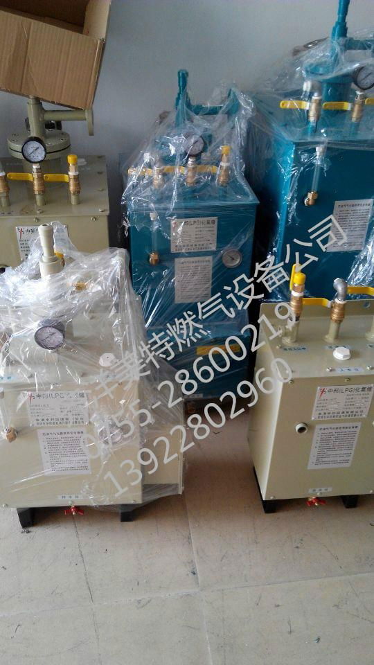 中邦100公斤液化石油电热气化器 5