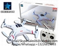 CX - 20 GPS Auto Pathfinder Big Fly Shark Controller Quadcopter  1