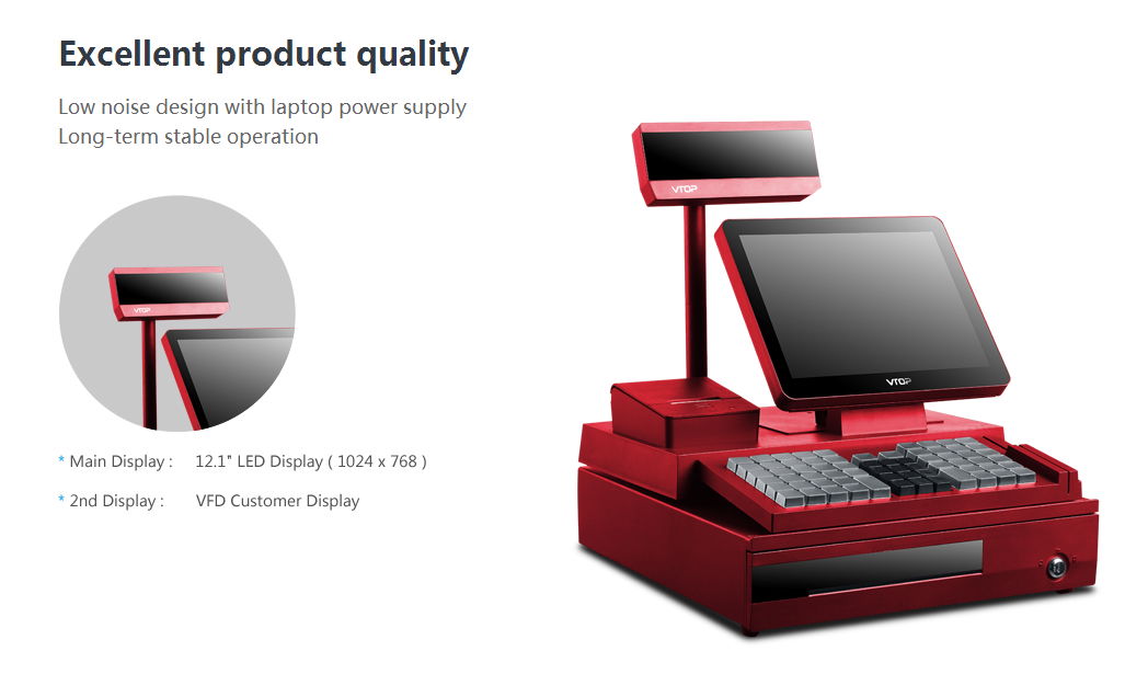 12.1" All In One POS Terminal with 58mm Thermal Receipt Printer &66 Keys Mechani 5