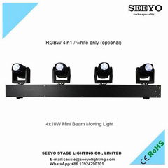 4 Heads Led Light Bar 