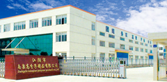 Jiangyin Nanquan Macromolecule Product Co.,Ltd. Jiangyin Nanquan Macromolecule Product Co.,Ltd.