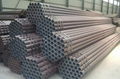 ASTM alloy seamless steel pipe 4