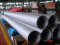 ASTM A249M-2001TP304H stainless steel pipe/stainless steel tube for wholesales  2