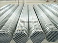 Galvanized carbon steel pipe for low pressure fluid transport  4