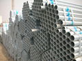 Galvanized carbon steel pipe for low