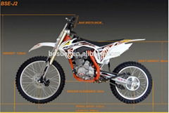 250cc dirt bike air cooler zonshen