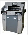 480HP Hydraulic Programmable  Paper Guillotine 1