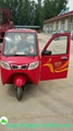 adult electric tricycle for carrying passengers 2