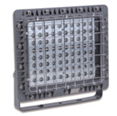 LED Explosion Proof Light