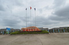 Jiangxi Fenfa Technology Co.,Ltd