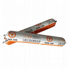 rtv silicone sealant CWS-189