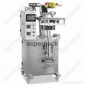 automatic packing machine  5