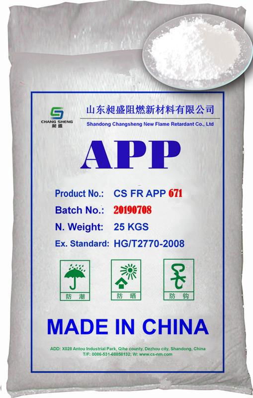 Melamine Resin Coated Ammonium Polyphosphate Phase II 671