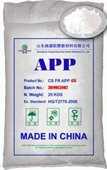 Silane Coated Ammonium Polyphosphate Phase II 451