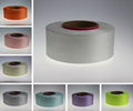 Luminous DTY/FDY Polypropylene Filament Yarn