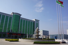 Shandong Lujian Biological Technology Co., Ltd. Shandong Lujian Biological Technology Co., Ltd.