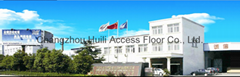 Changzhou Huili Access Floor Co., Ltd.