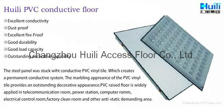 PVC finish conductive raised access flooring