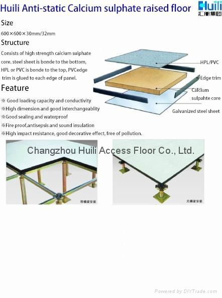 Hpl Pvc Finish Calcium Sulphate Raised Access Flooring Hl C 2