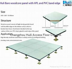 High density-wood core raised access flooring