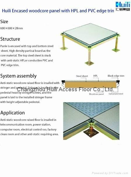PVC/HPL finish wood core raised access floor 2