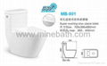 Super swirling One-piece Toilet MB-801