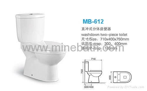 washdown two piece WC toilet  MB-612