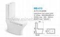 Two Pieces P-trap Coner Toilet MB-610