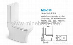 Two Pieces P-trap Coner Toilet MB-610