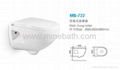 Western style bathroom construction wall hung water closet MB-722 1