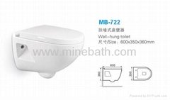 Western style bathroom construction wall hung water closet MB-722