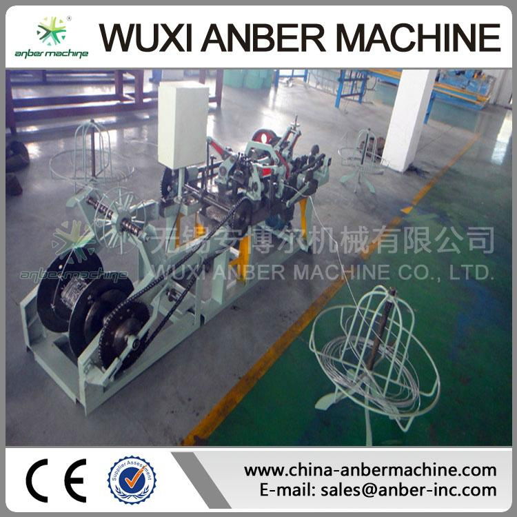 CS-B barbed wire machine 4