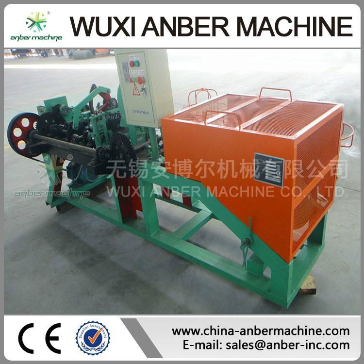 CS-C reverse twist barbed wire machine 3