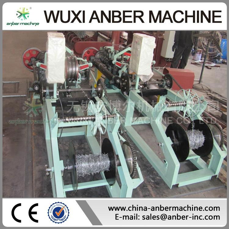 CS-C reverse twist barbed wire machine 2